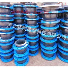  致精艺橡胶厂 主营 专业生产 橡胶制品
