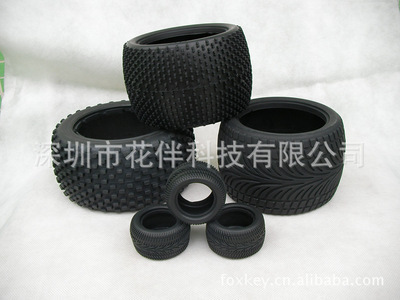 【各种汽车玩具轮胎 玩具汽车轮胎 摩托车玩具轮胎 橡胶玩具轮胎】价格,厂家,图片,其他橡胶制品,深圳市花伴科技-