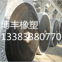  景县华北橡塑制品有限责任公司 销售处 主营 高压胶管 密封件 夹布