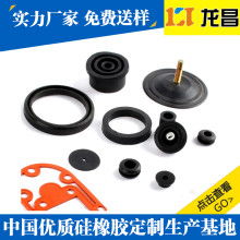  深州市大屯橡胶制品总厂 主营 橡胶密封制品 橡胶垫