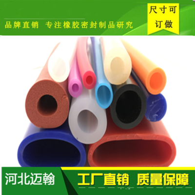 研发环氧化天然橡胶胶条 丁苯橡胶 顺丁橡胶胶条