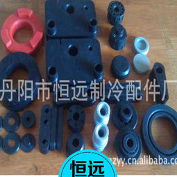 橡胶密封垫厂家,工业橡胶减震垫价格,橡胶密封垫片定制加工型号图片,橡胶密封垫厂家,工业橡胶减震垫价格,橡胶密封垫片定制加工型号高清图片 丹阳市恒远制冷配件厂,